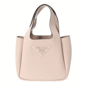PRADA Multicolor Water Lily Handbag Leather